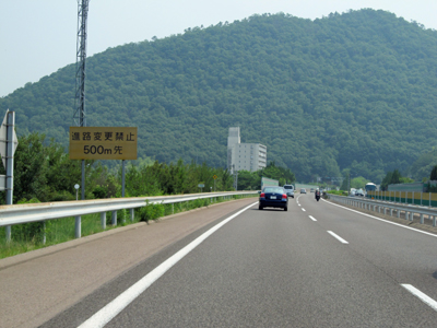 恐れるな！Nシステムとオービスの見分け方から設置場所まで 徹底解説VOITURE ヴォワチュール