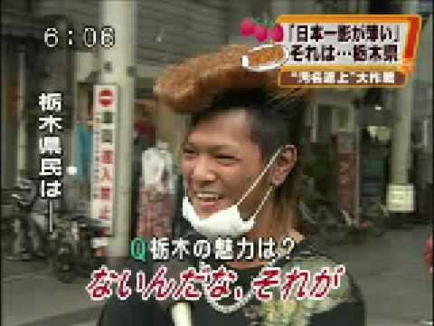 ツイッター話題のじわじわくる面白いツイート！厳選100まとめ