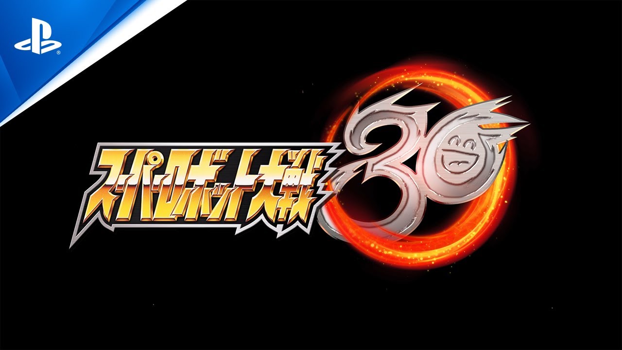 バンナムがロゴ変更へ「ダサい」「素人のHPのロゴかよ」「ずいぶんチープになった」とめちゃくちゃ不評「ナムコ時代のロゴが完成されていた」 : まとめダネ