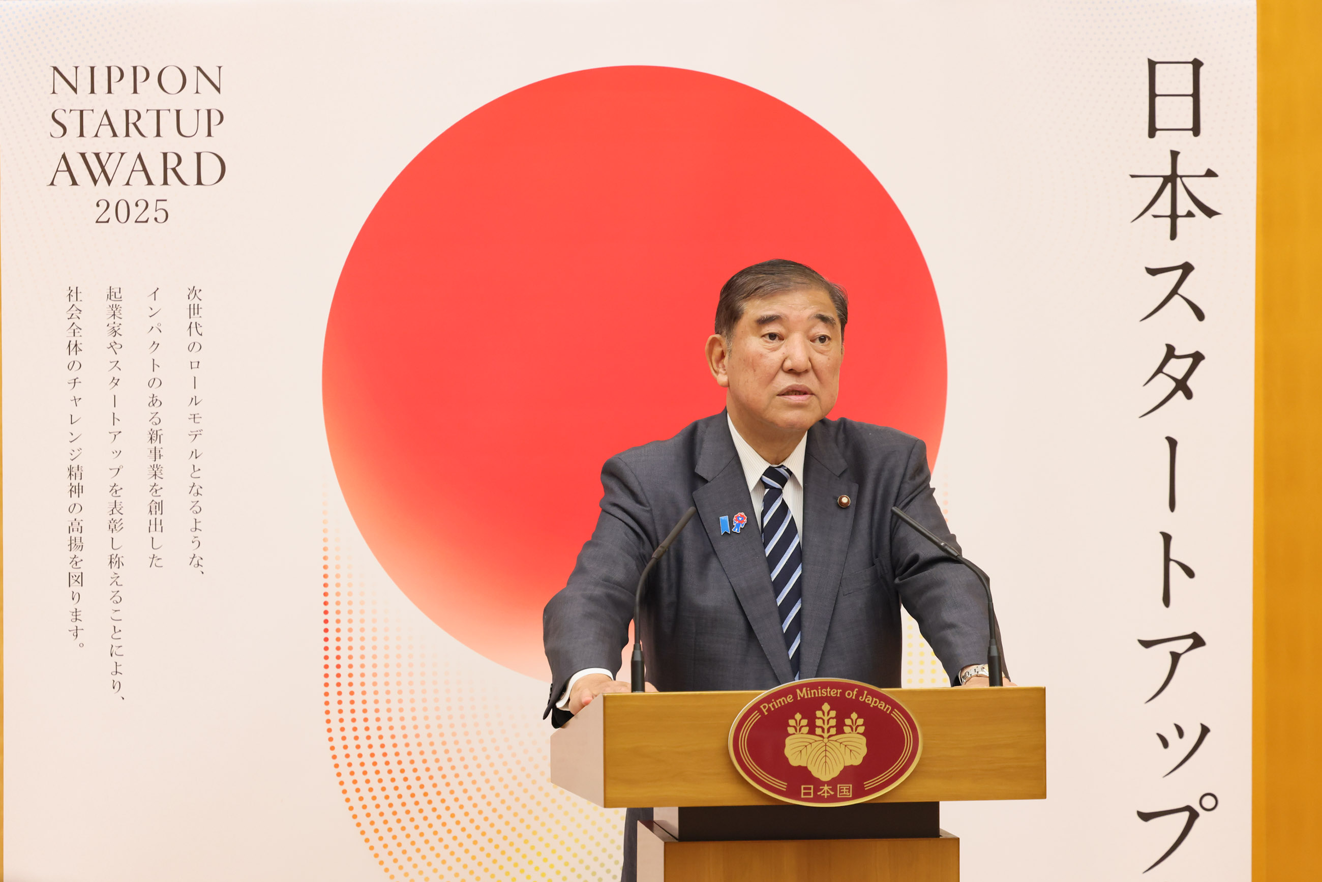 2025ビルボード・WIMアワード BLACKPINKのジェニー、＜グローバル・フォース賞＞受賞スピーチでメンバーやドーチーに感謝エンタメOVO オーヴォ