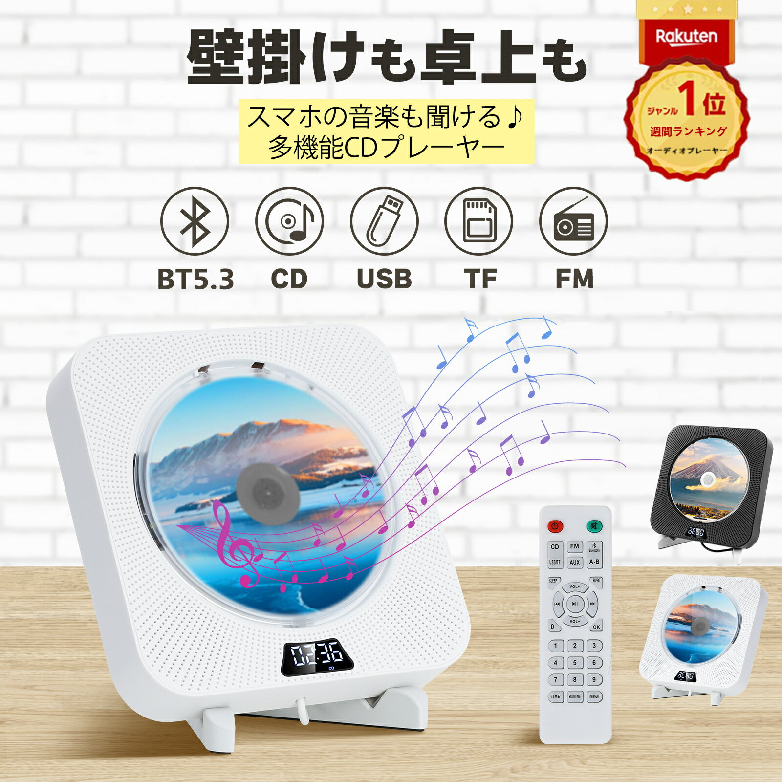 音楽を聞きながら勉強に集中！タイマー式音楽再生プレイヤーAppVip - Android アンドロイド ,iphoneアプリのレビューサイト