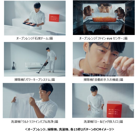 オーブンレンジの焦げ付きの落とし方は？きれいを維持する方法も紹介 – Onnela オンネラ 暮らしに『楽』を、家族にワクワクを