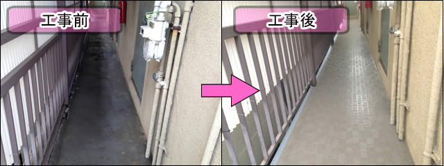 長尺 塩ビシート」の特徴と用途解説！建築業界の注目素材を徹底解剖 - フローリング工事 専門店・1DAY上張り・張替え・リペア補修・床研磨・フロアコーティング