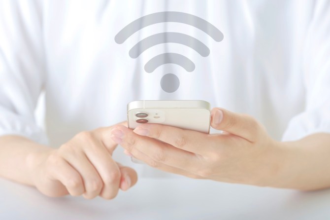 Wi-Fiの電波を強くする方法は？周波数の違いや役立つアイテムを解説！ネット回線の情報メディアOCN