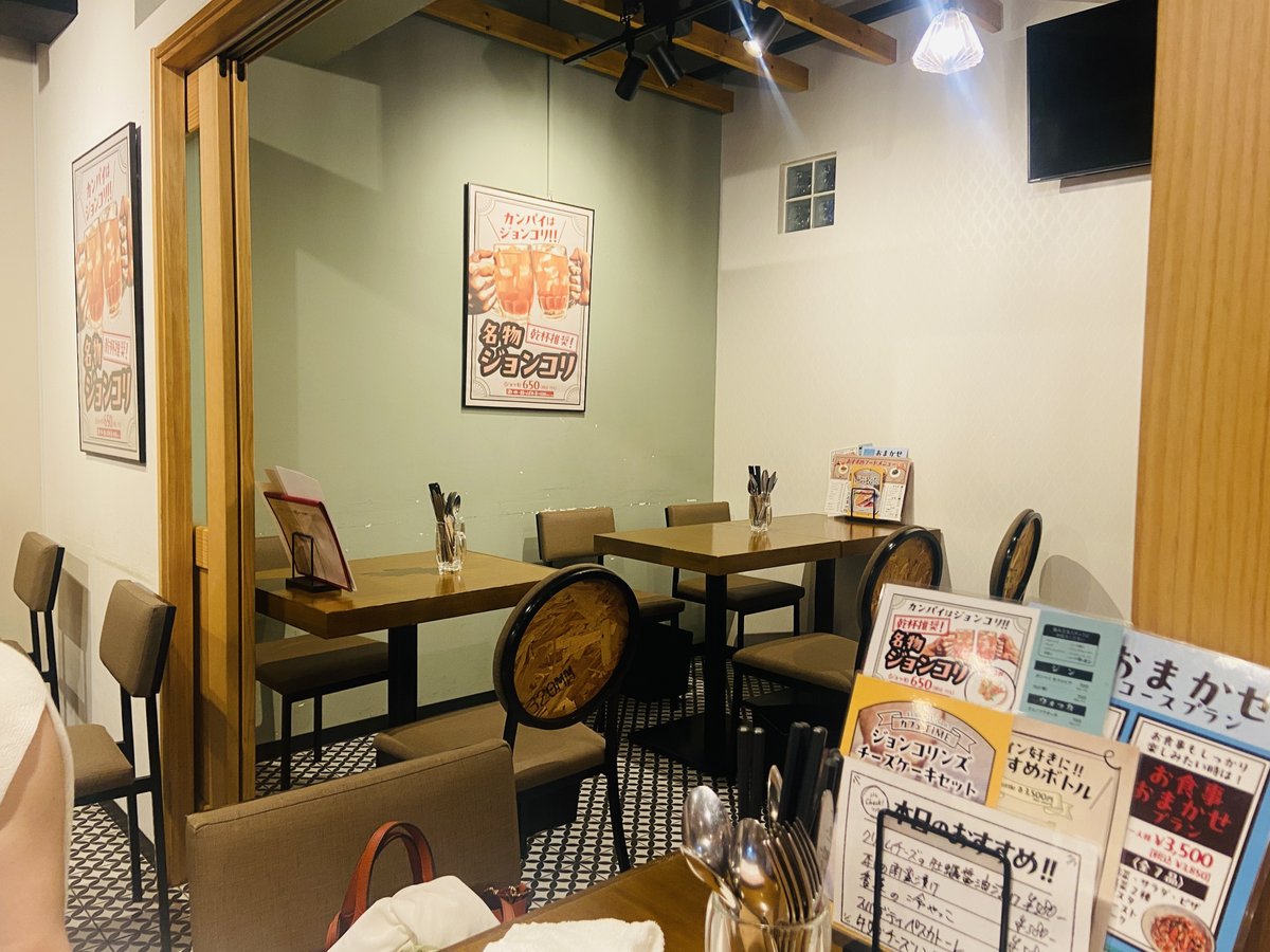 JOHN COLLINS ジョン コリンズ周辺のご当地グルメランキング - じゃらんnet