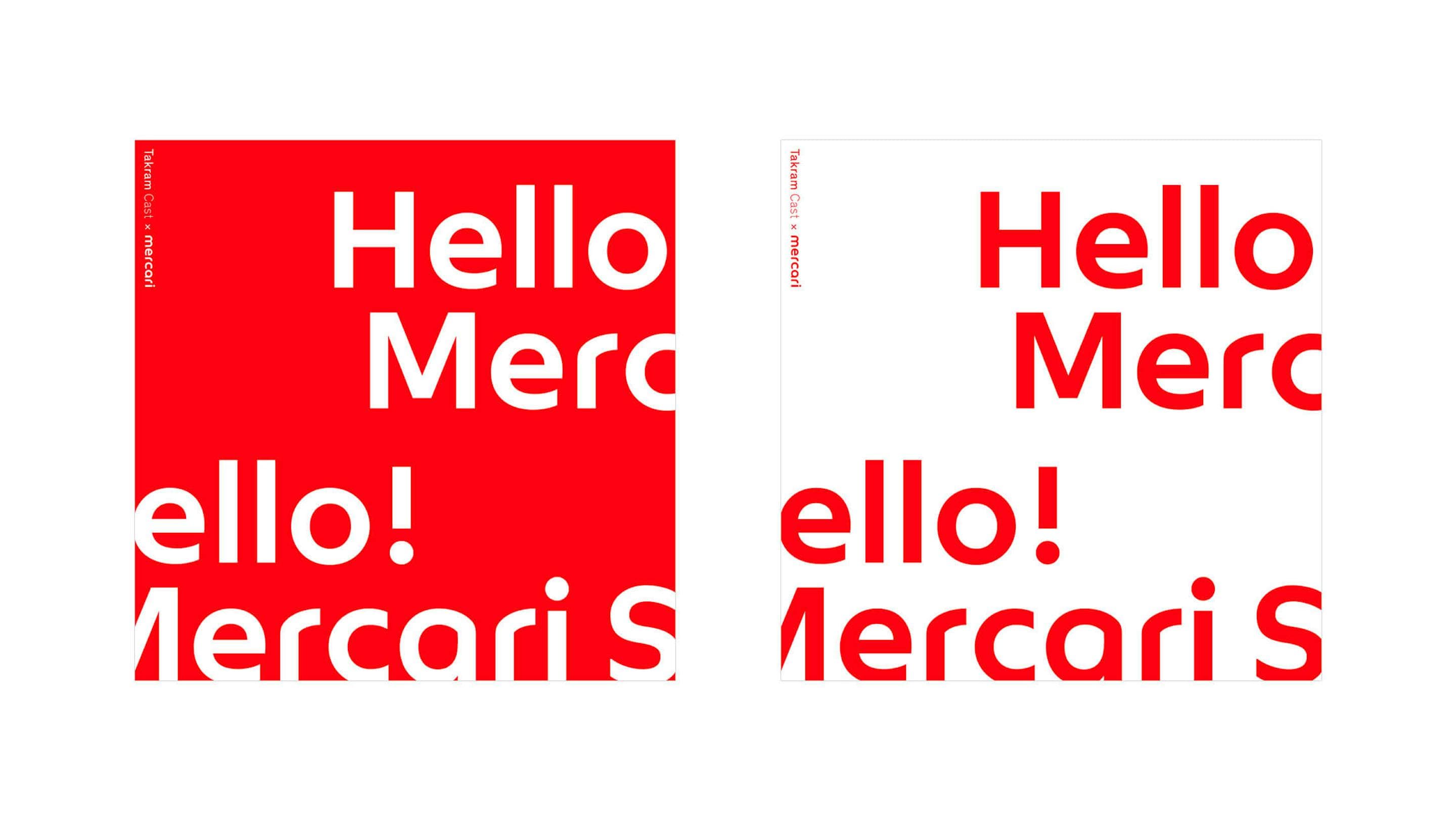 後編 メルカリオリジナルフォント「Mercari Sans」の制作舞台裏、全部伝えます。Mercari Design Blog