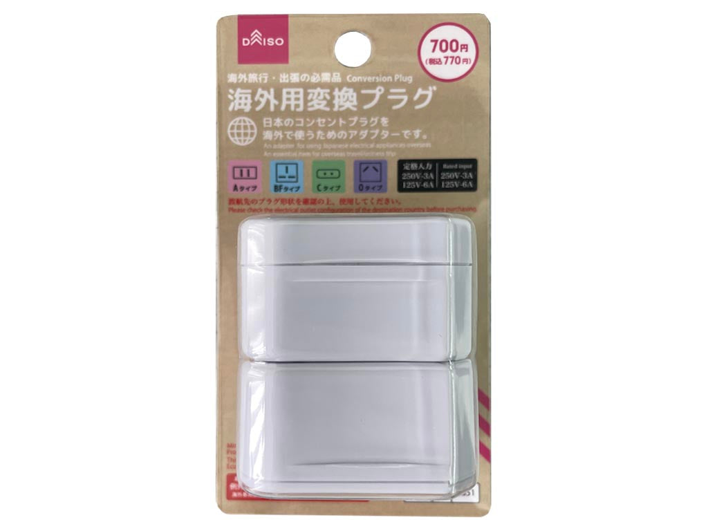 100均ライトニング変換アダプター半年後の結末