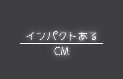 広告代理店とは？大手から専門代理店まで32社を分野別に解説！≪ 媒体資料のメディアレーダ
