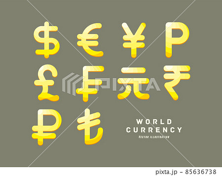 打ち消し線が入った¥マークのコインと手のアイコン - 無料・0円、日本円や人民元使用不可のイメージのイラスト素材223915275-イメージマート