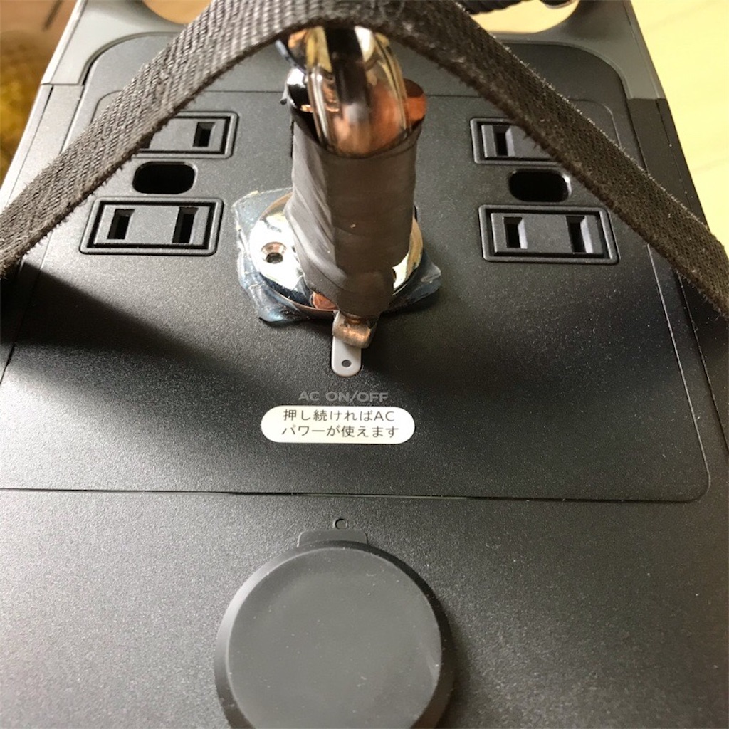 ハイエース ポータブル電源 置き場所TikTok