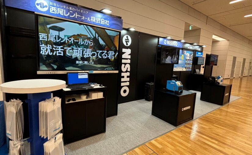 展示会場ブースのレンタル施工なら東京のトップスプランへ