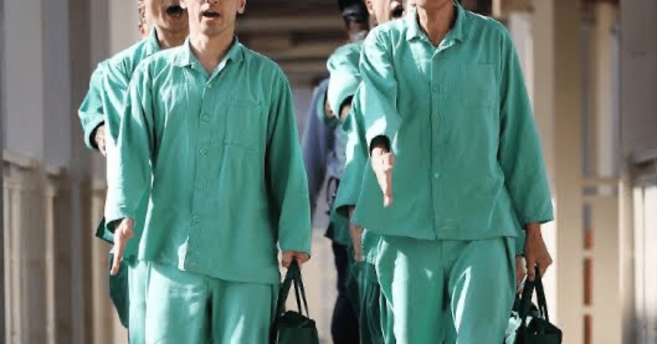 本物の刑務所囚人ジャンプスーツ：ハロウィーンの囚人コスチューム - Etsy 日本