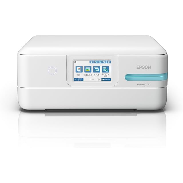 家庭用プリンター選び方！おすすめメーカー、キヤノン・エプソン・ブラザーの違い家電小ネタ帳株式会社ノジマ サポートサイト