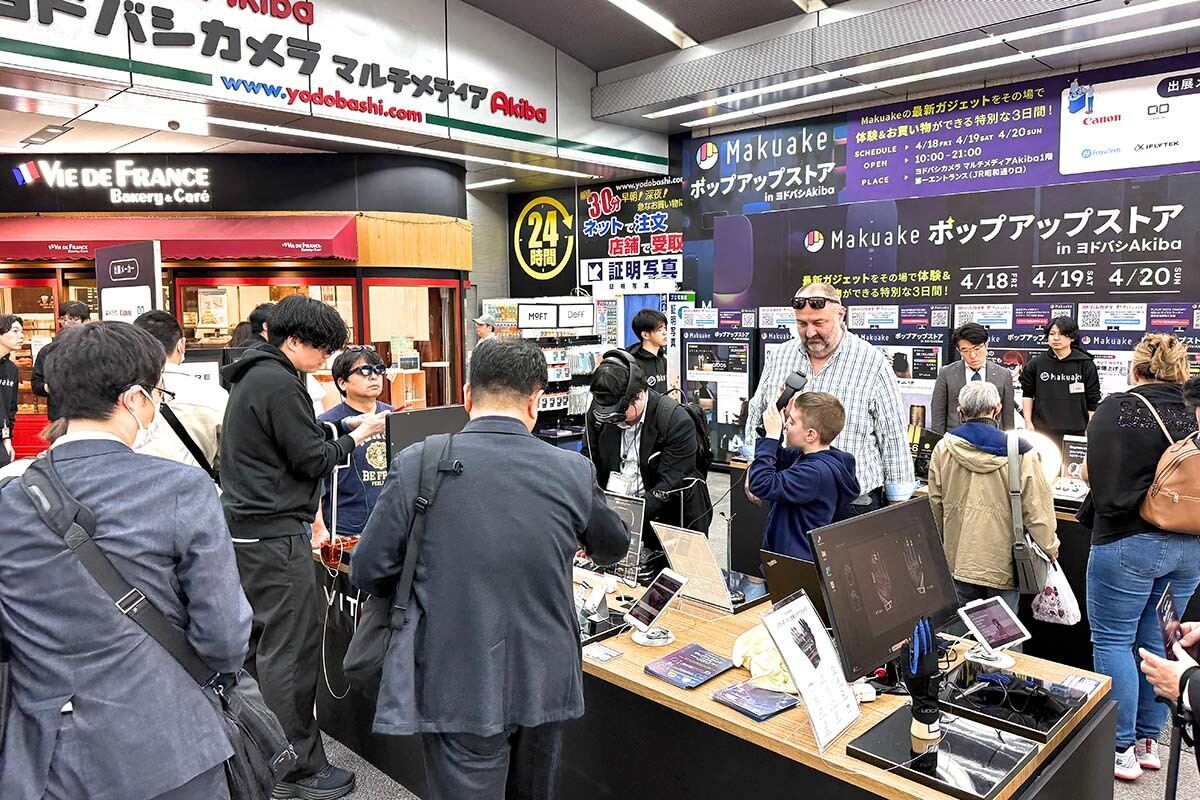 ヨドバシAkibaがオープン20周年、イベントやセールを開催 - AKIBA PC Hotline