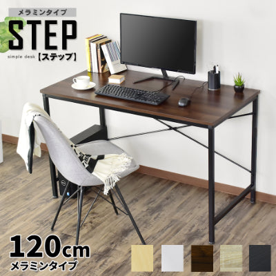 L字型デスク 幅120cm ライトグレー 120cm幅タイプL字デスク merrily メラリー