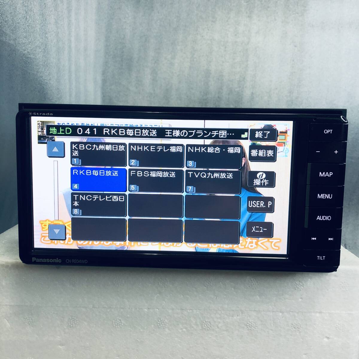 スズキ スペーシア 660 カスタム ハイブリッド XS 4WD 2024年 0.3万キロ青森県田村商事 株マルチステーションむつ -carview