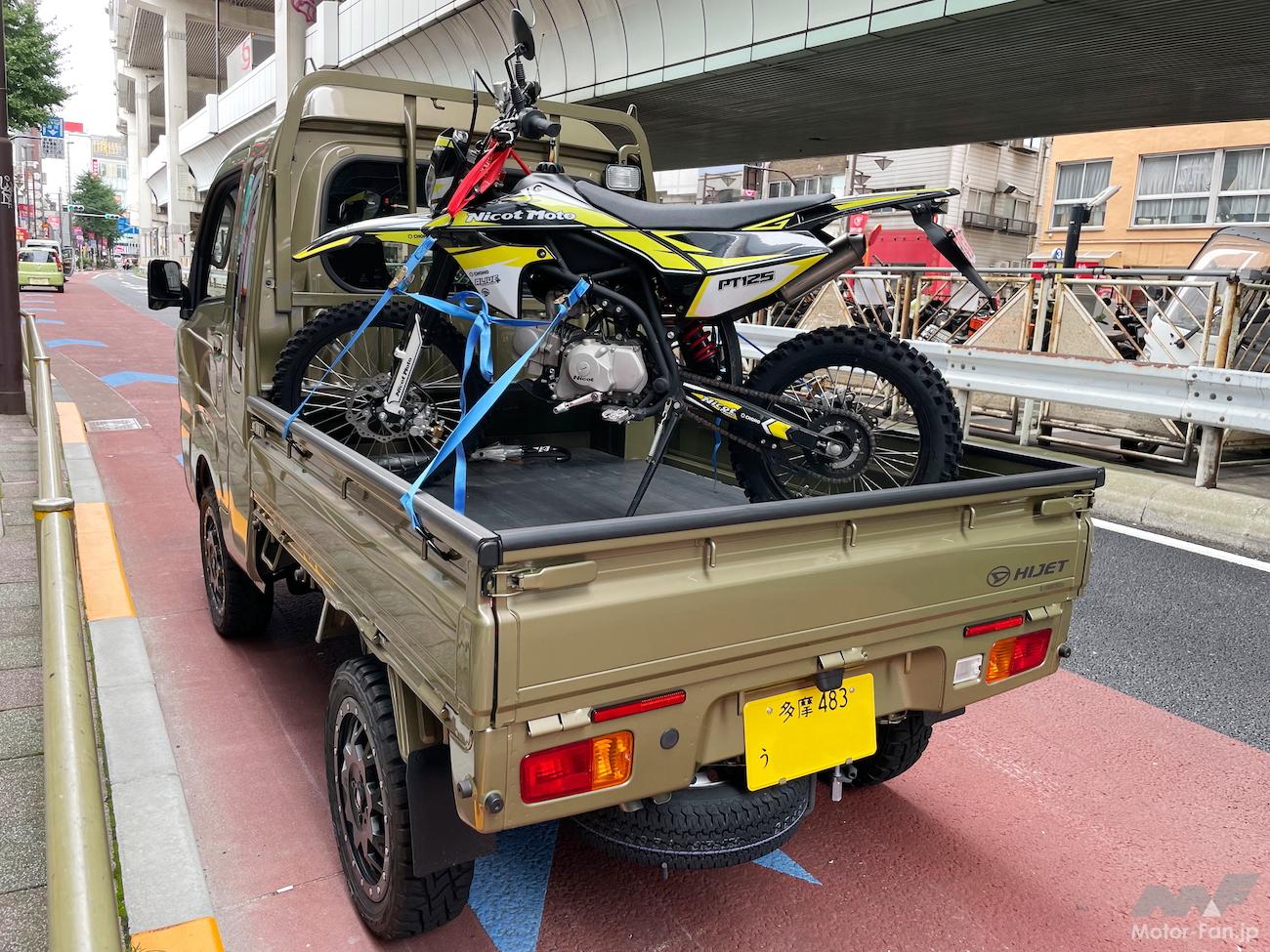 S510 ハイゼットジャンボ 荷台LINE-X トランポ仕様カスタム LINE-X 自動車部門 公式ブログflexdream blog