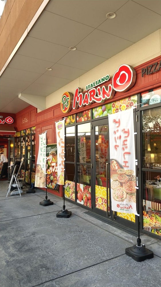 最新情報公開中! マリオン十番町店名古屋市中川区 六番町駅パチンコ・パチスロ店舗情報