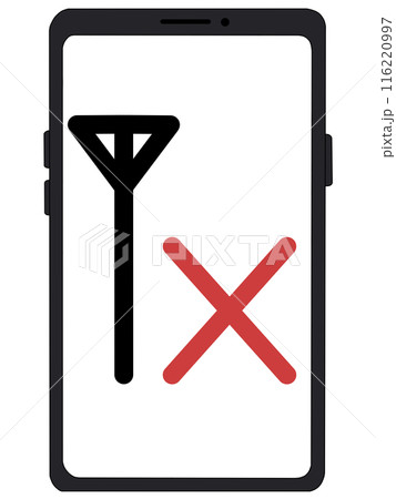 スマホ圏外エリアで行動不能に！そんなピンチの救世主アイテム「FIELDCONNECT」を徹底解剖YAMA HACK ヤマハック