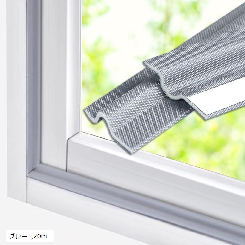 エアコンの配管穴を埋めるパテが劣化したらDIYで修理も可能エアットコ