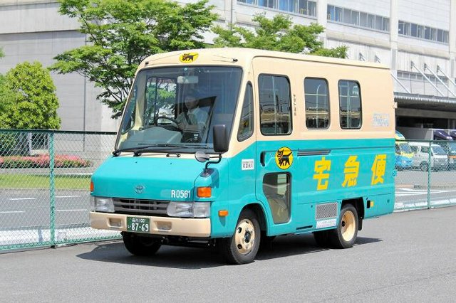 ヤマト運輸 トラック 火災TikTok