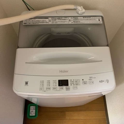 ハイアール洗濯機の評判は賛否アリ？後悔しないためのポイント