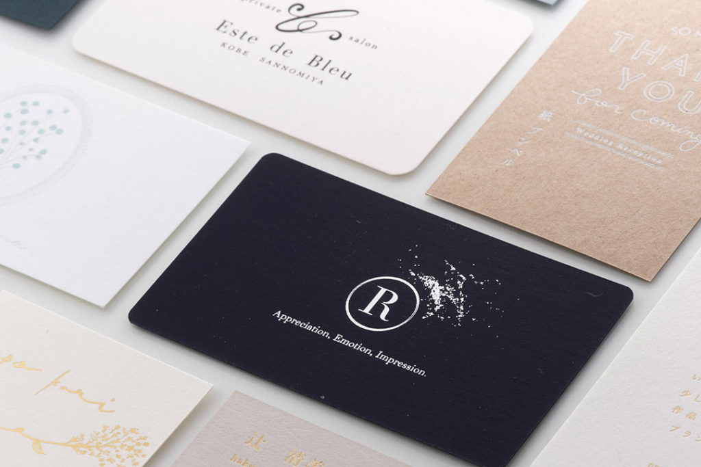 高級感のある名刺デザインを作成します ベクターイラストテンプレート素材PSDダウンロード