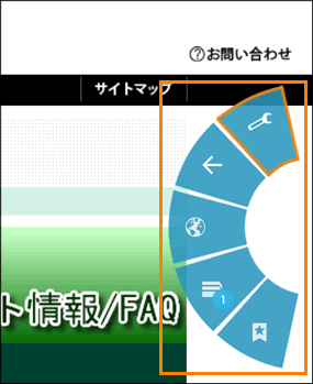 ブラウザの表示領域 ビューポートサイズ を知る方法株式会社ティウェブ