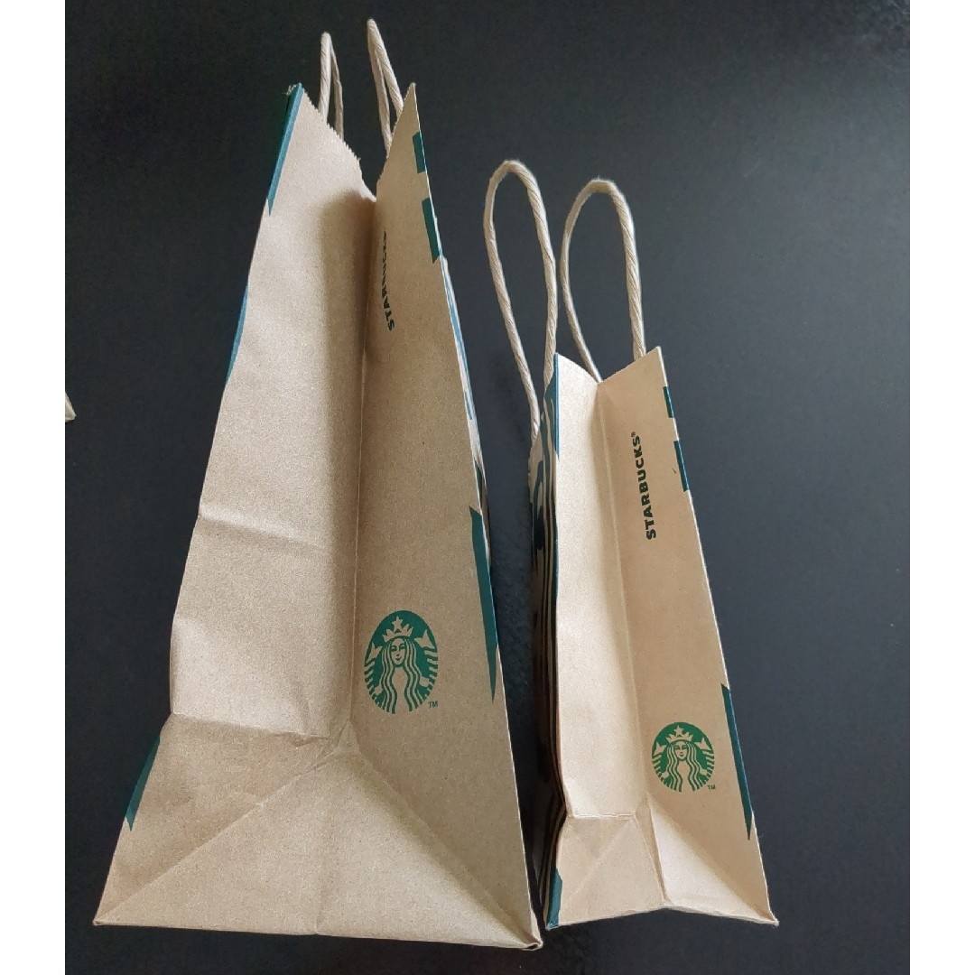 スタバ 紙袋 ショップ袋2サイズ 合計13枚 ※ゆうパケットプラス→送料380円での発送のため値下げ不可