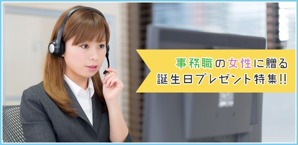誕生日プレゼント女性 退職祝い 女性 プレゼント 人気 50代 60代 70代 センスのいいプレゼント女性 30代 40代 おしゃれマグカップギフトの通販はau PAY マーケット - KRM au PAY マーケット店au PAY マーケット－通販サイト