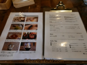 参 加 団 体 の ご 紹 介