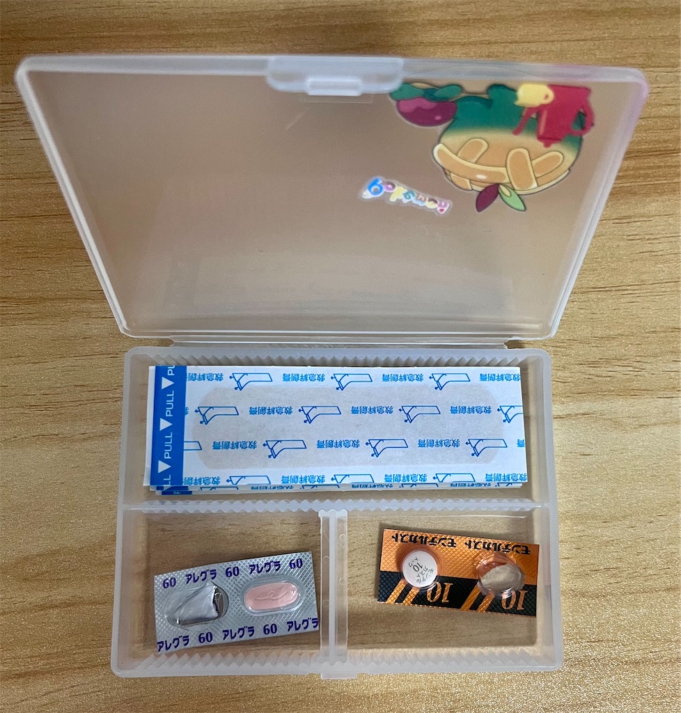 冷凍食品のパッケージに求められる機能や種類を紹介 - 第一包装資材