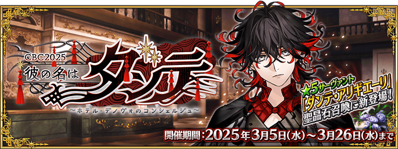 ホテル・シュヴァリエ2007- 背景画像 — The Movie DatabaseTMDB