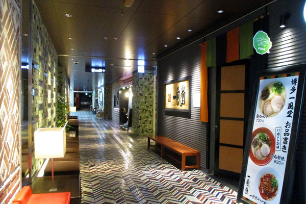 福岡市内の高層ビルkitaQ.net