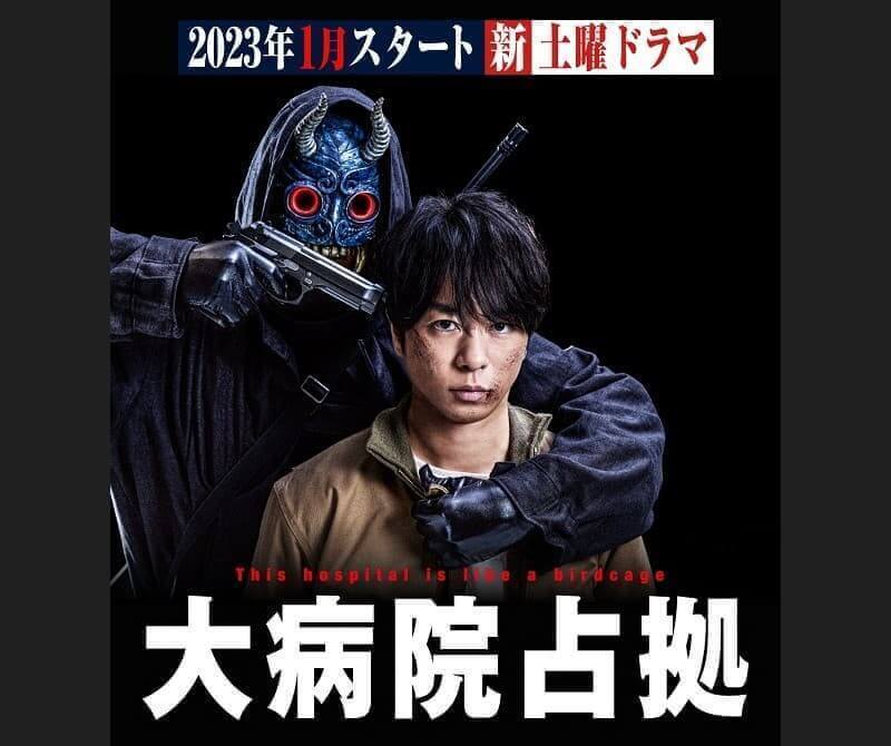 阿部寛、新事務所「オフィスA」設立していた - モデルプレス