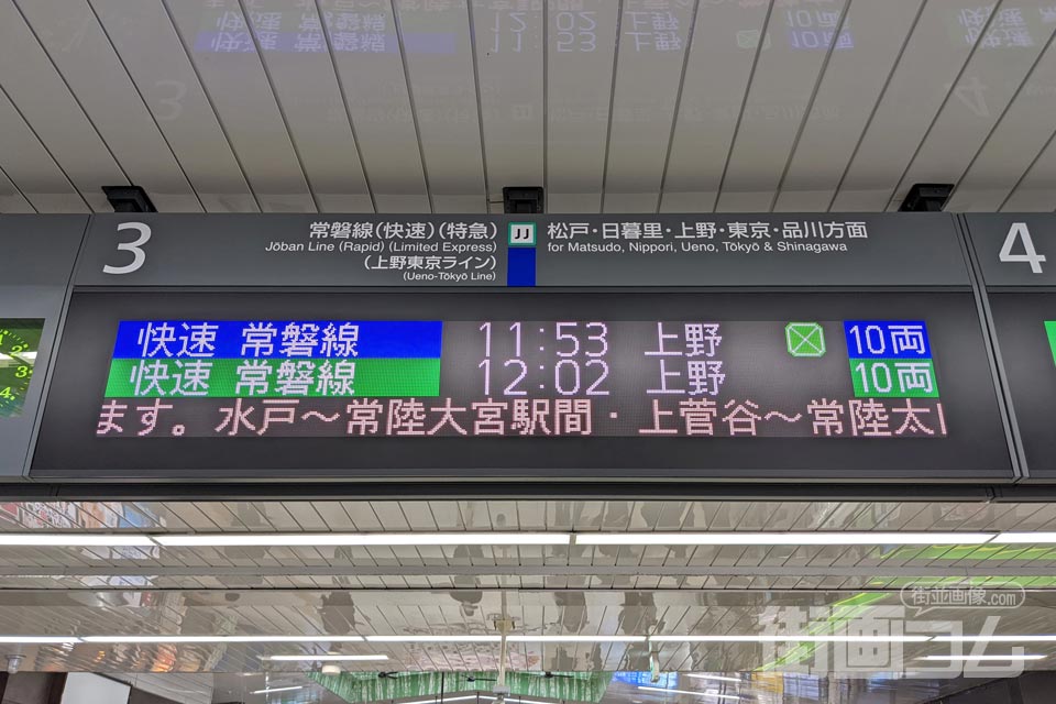 てつろう sokutou-metsuon X: 