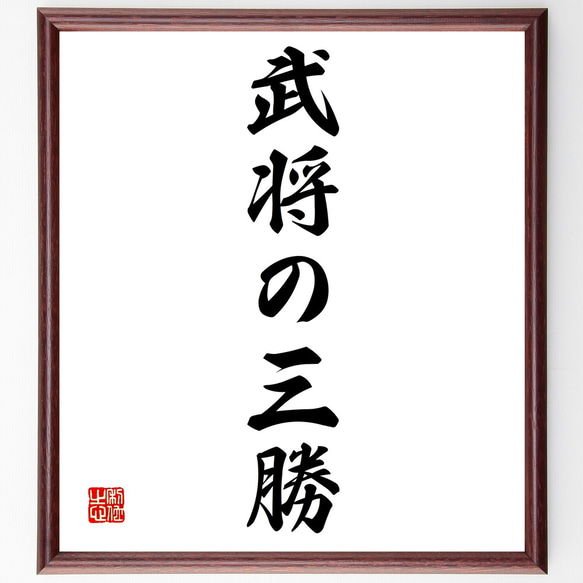 ヤンゴンで「ビルマ建国の父」アウンサン将軍の軌跡を辿る