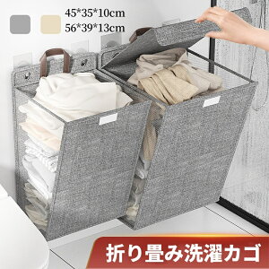 楽天市場 山崎実業 ヤマザキジツギョウ マグネットランドリーバスケットホルダー tower タワー2個組 マグネット 磁石 ランドリーバスケットフック キッチンフック 壁面収納 浮かせる収納 掃除道具 掃除グッズ ランドリー ランドリーグッズ : 家具の里