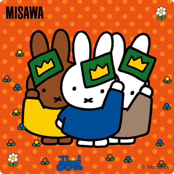 ミサワリフォーム 冷暖房費節約リフォームセミナーイベント掲示板ぷらっとみと 茨城全県版