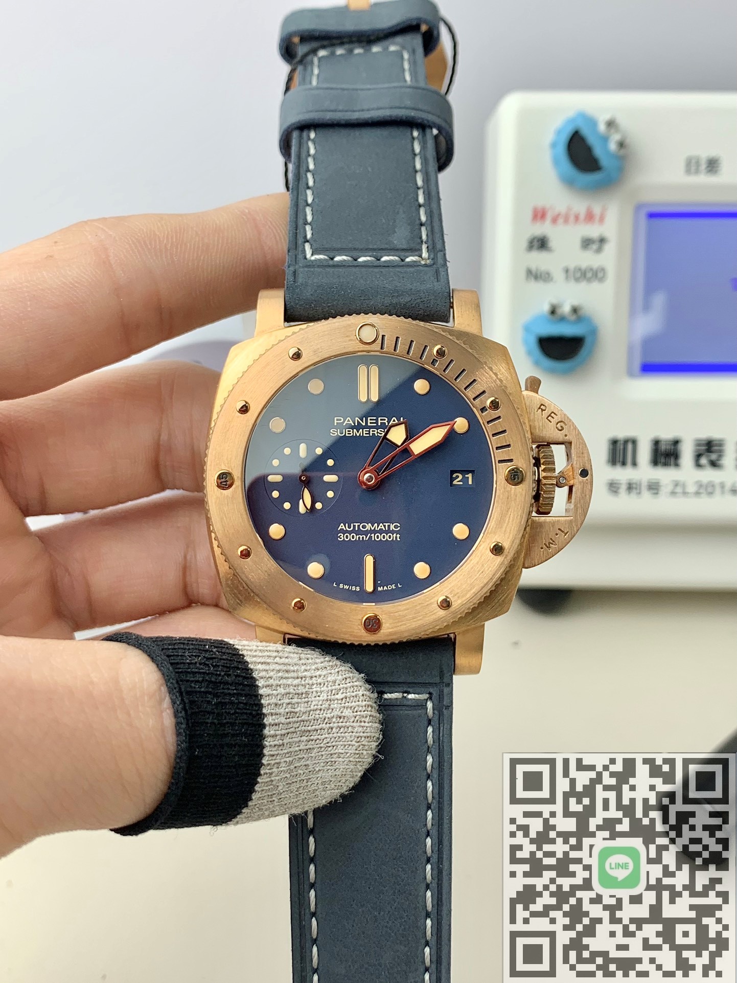 PANERAI裏スケ世界限定1000本 パネライ『ルミノール サブマーシブル 1950 ブロンゾ』PAM00507 P番'13年製 メンズ自動巻き 6ヶ月保証 中古1120280620015 : メンズ腕時計高山質店 公式オンラインショップ