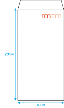角３封筒宛名印刷 ワードファイルにエクセルデータを差し込み テンプレート無料ダウンロード
