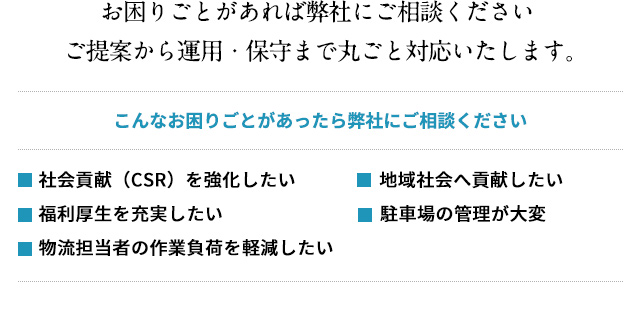 お金の相談はFPマネ子さんにおまかせくださいまつい 本通販Amazon