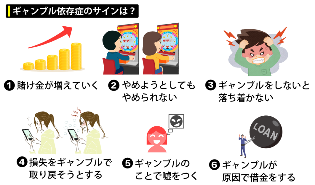強運符 ペアセット 護符 霊符 お守り 開運 札 木札 手作り 開運グッズ 強運 ギャンブル運 御利益