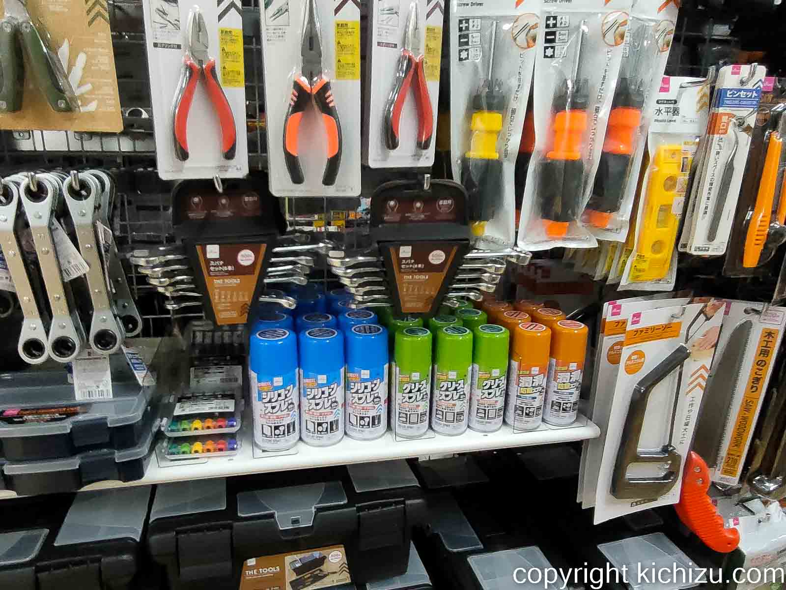 ダイソー 潤滑スプレー のパーツレビューミライース ひろぽよ@みんカラ