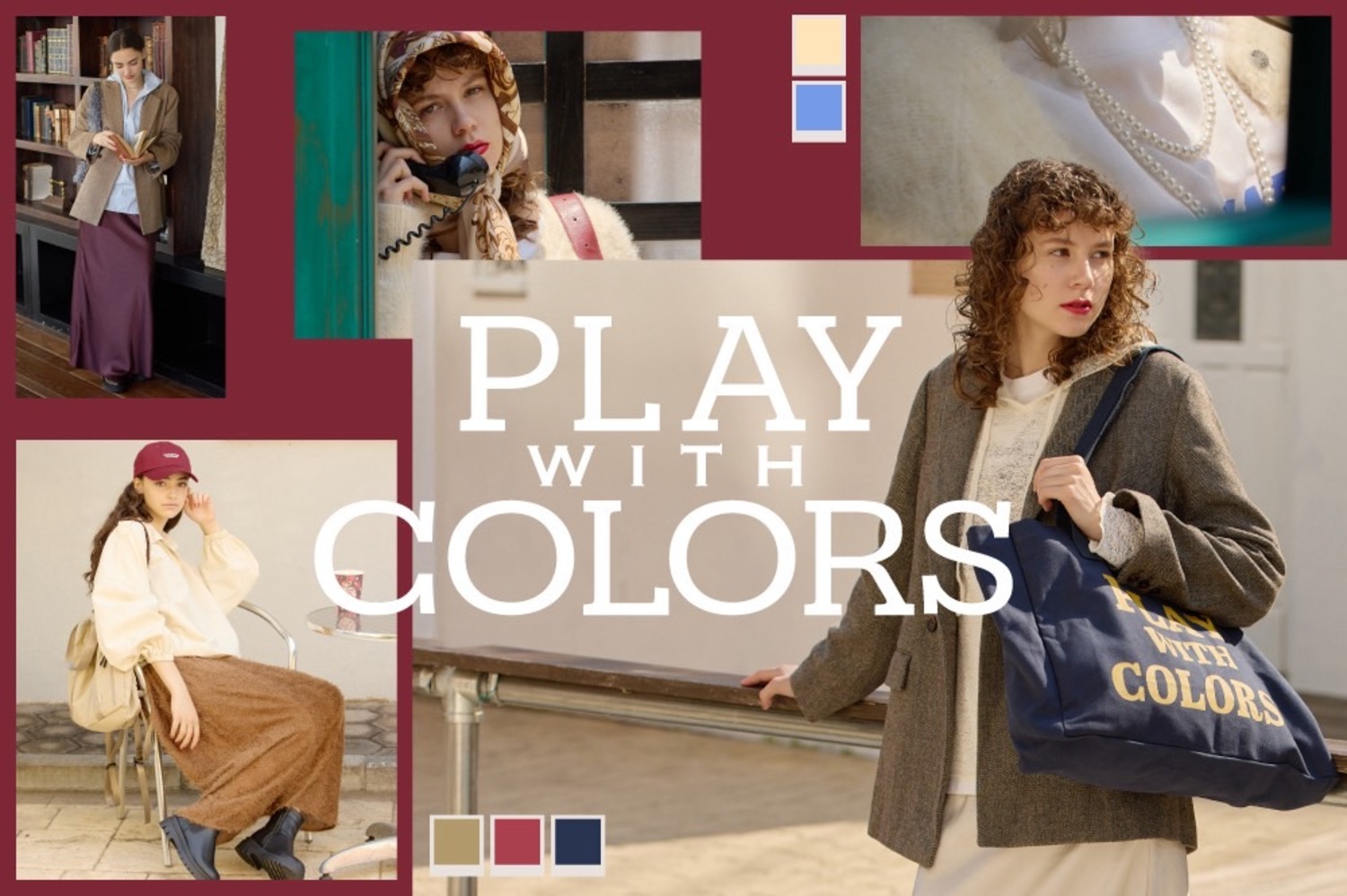 文化放送エクステンド×ステラワース オータムフェアNEWSSide Kicks! beyond