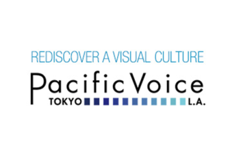 ラウンジの広さが魅力！モダンヴィンテージがコンセプトのShowcase GigのオフィスIBASHO. オフィス に込められた想いを載せる情報メディア