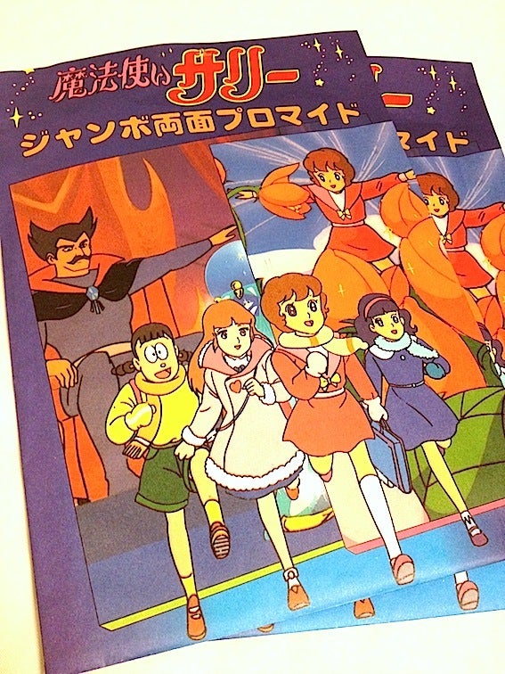 掘り出し物が手に入る！スリフトストアのすすめ アメリカワウネタ海外生活