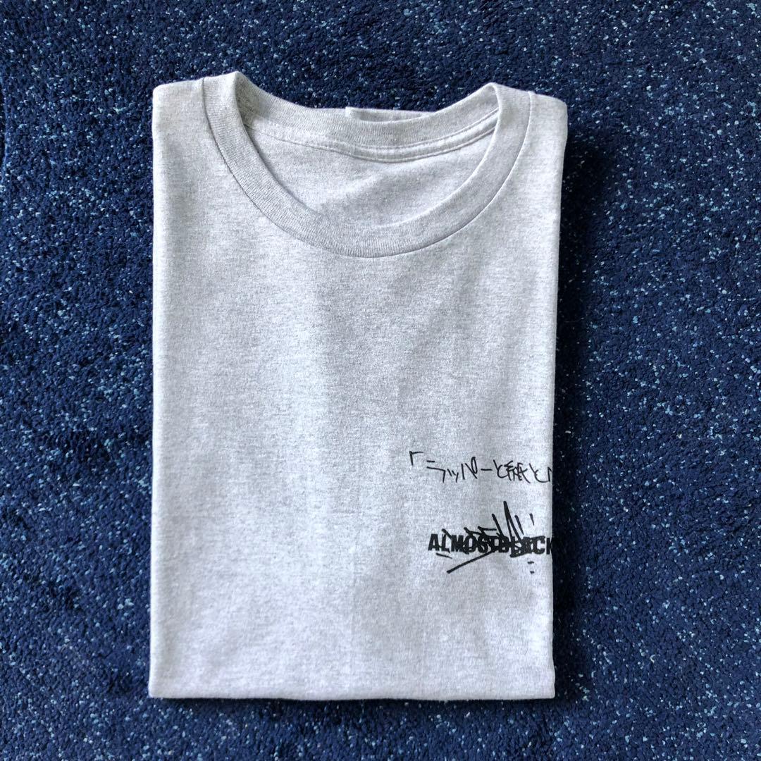 ichibanKingandPrince祝908万再生歌ってみたKREVA1人で歌うと息辛め