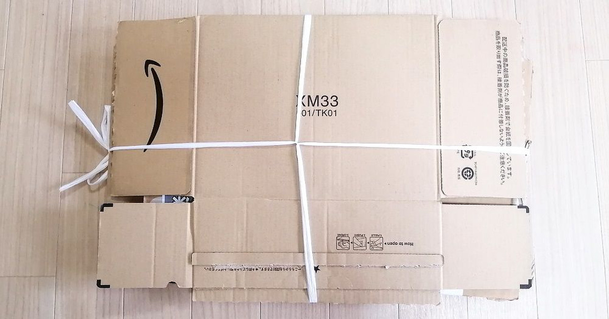 段ボール、ひっくり返さず縛れます！ 漫画に「早く知りたかった」