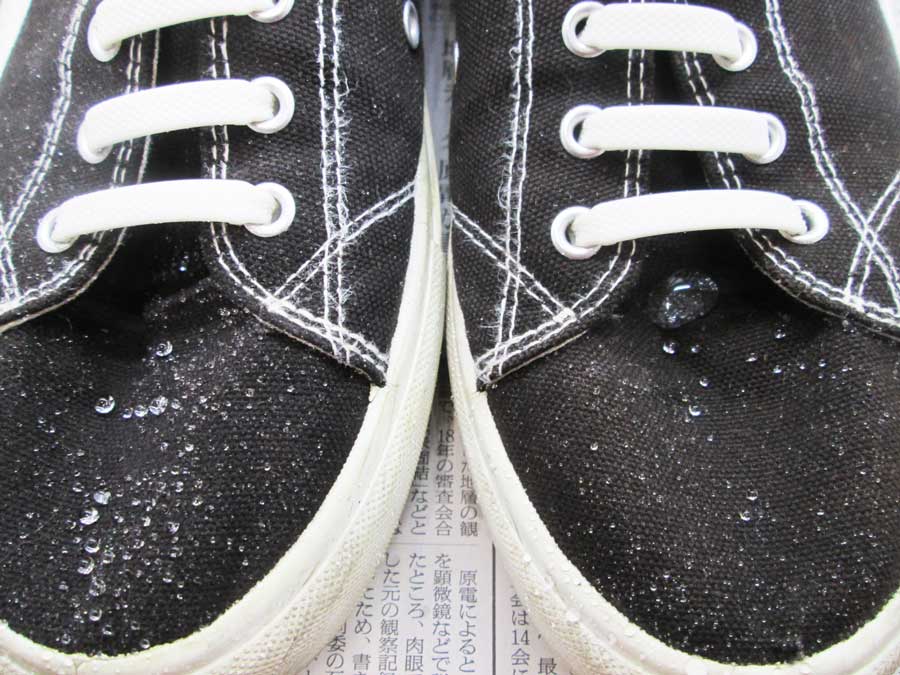 防水スプレーの効果的な使い方と裏技